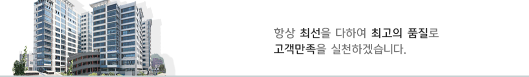 �޴��ؿ� �̹���