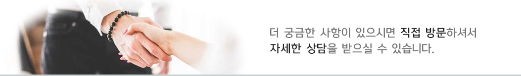 �޴��ؿ� �̹���