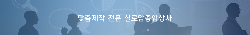 �޴��ؿ� �̹���